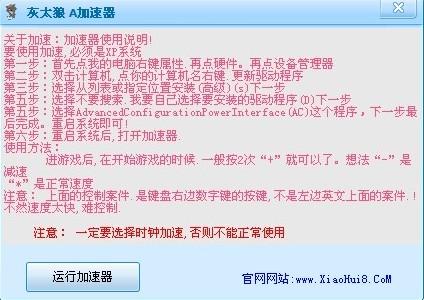 怎么改ai写作痕迹模式