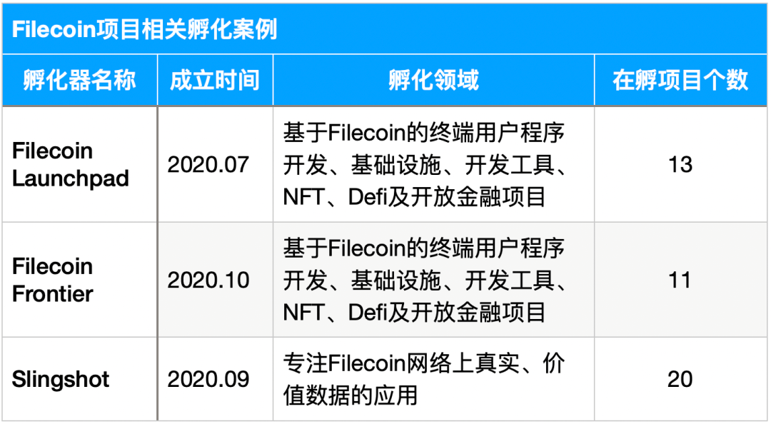 ai刑事犯罪分析报告