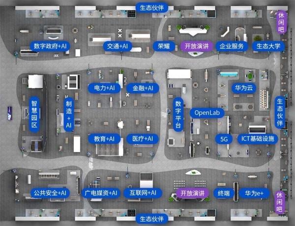 ai电力股票分析报告