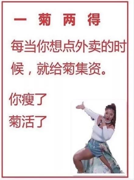 ai生成的美女文案怎么做