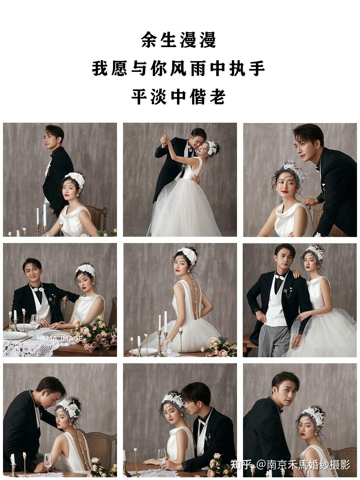 婚纱ai变脸文案短句