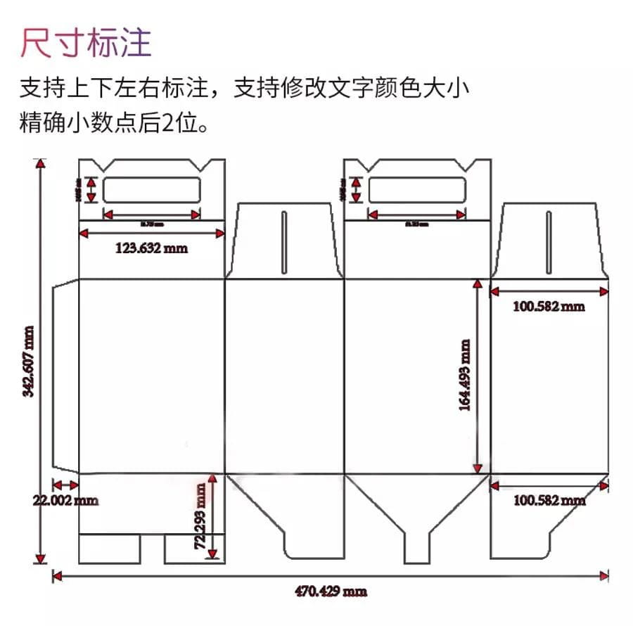 ai2021插件脚本