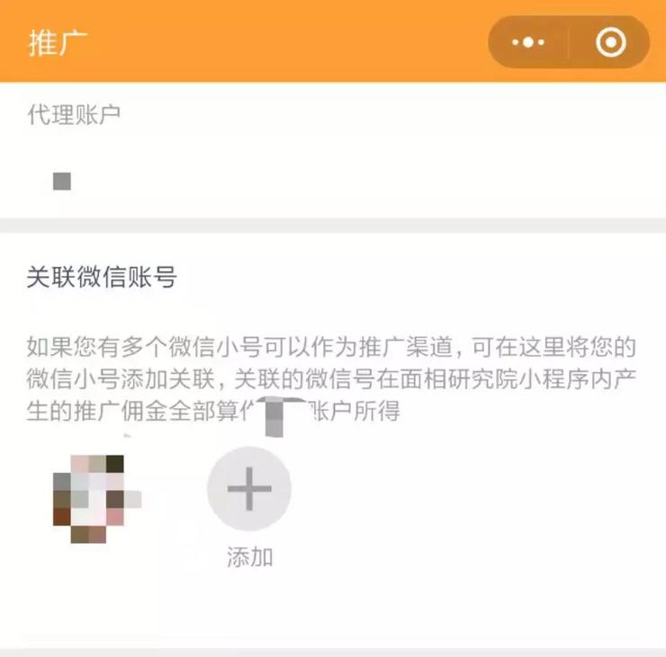 ai上课朋友圈文案怎么发