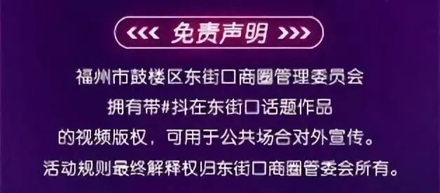 海店ai口播文案素材