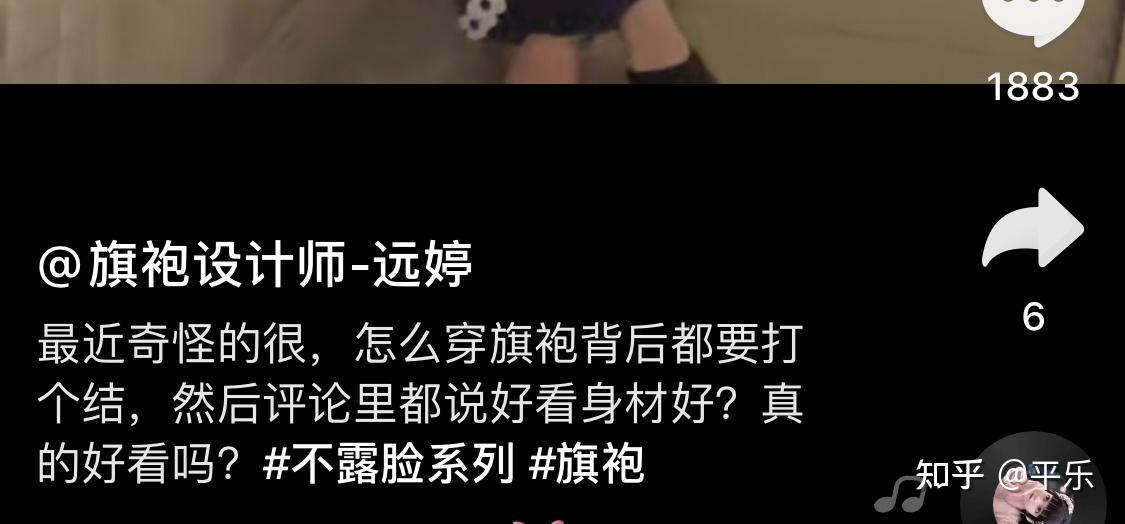 ai旅拍抖音搞笑文案怎么写