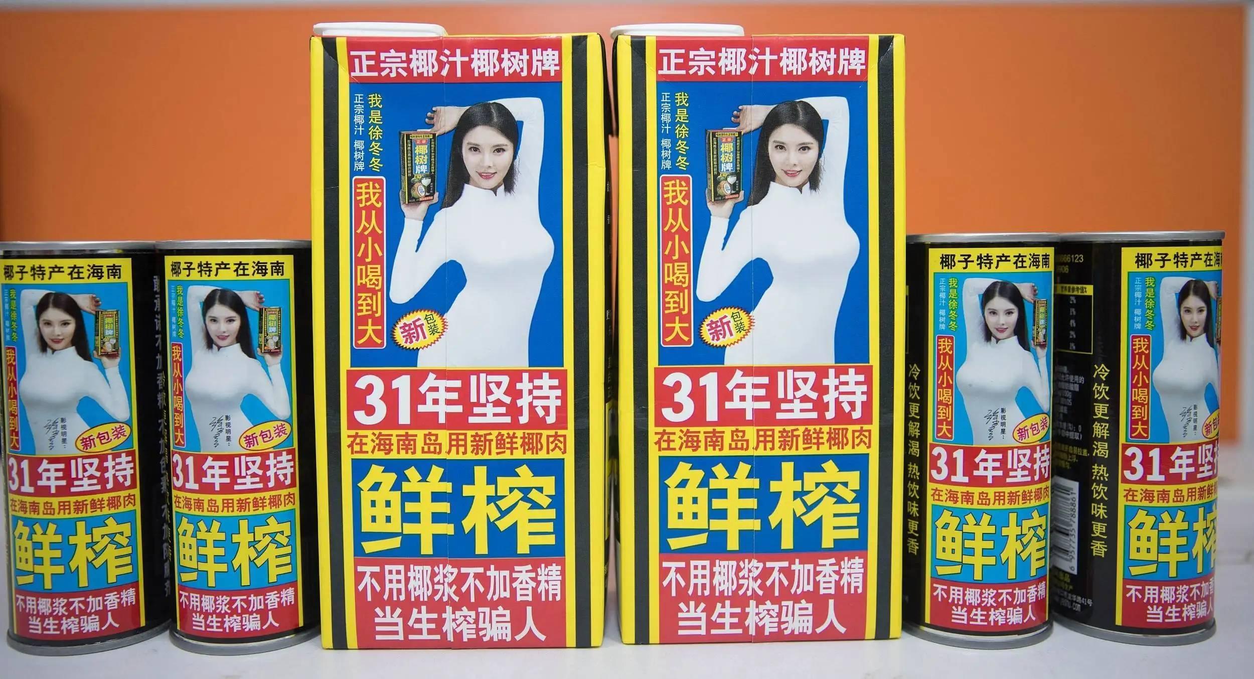 直播文案生成ai工具