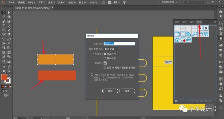 ai创作平台怎么用教程