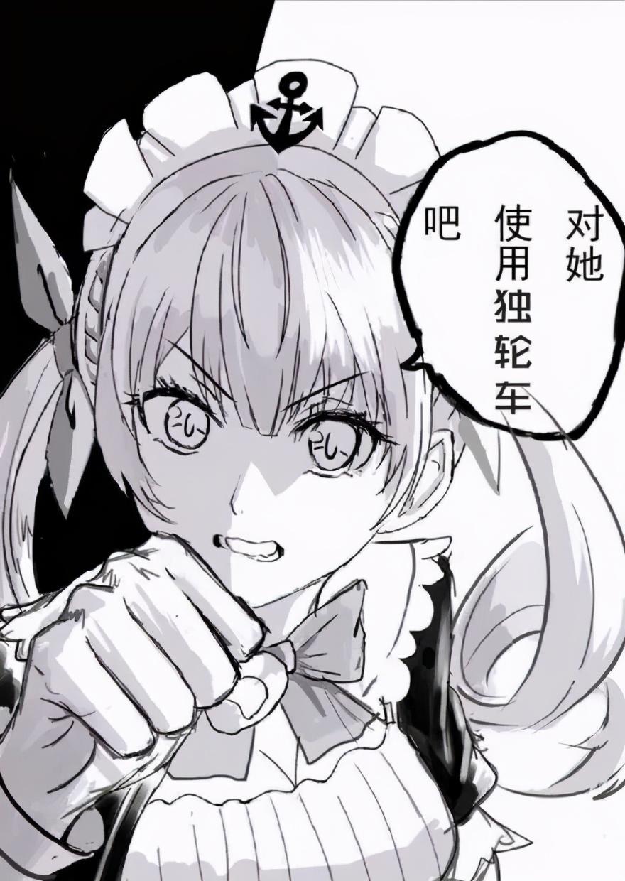 ai写游戏脚本教程