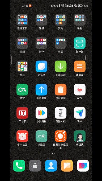 ai绘画文案封面字幕怎么做