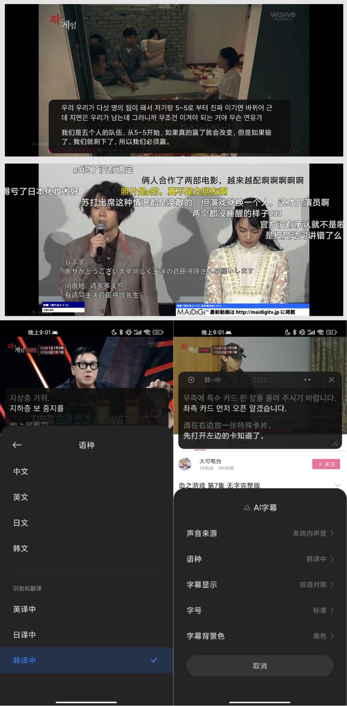 ai绘画文案封面字幕怎么做