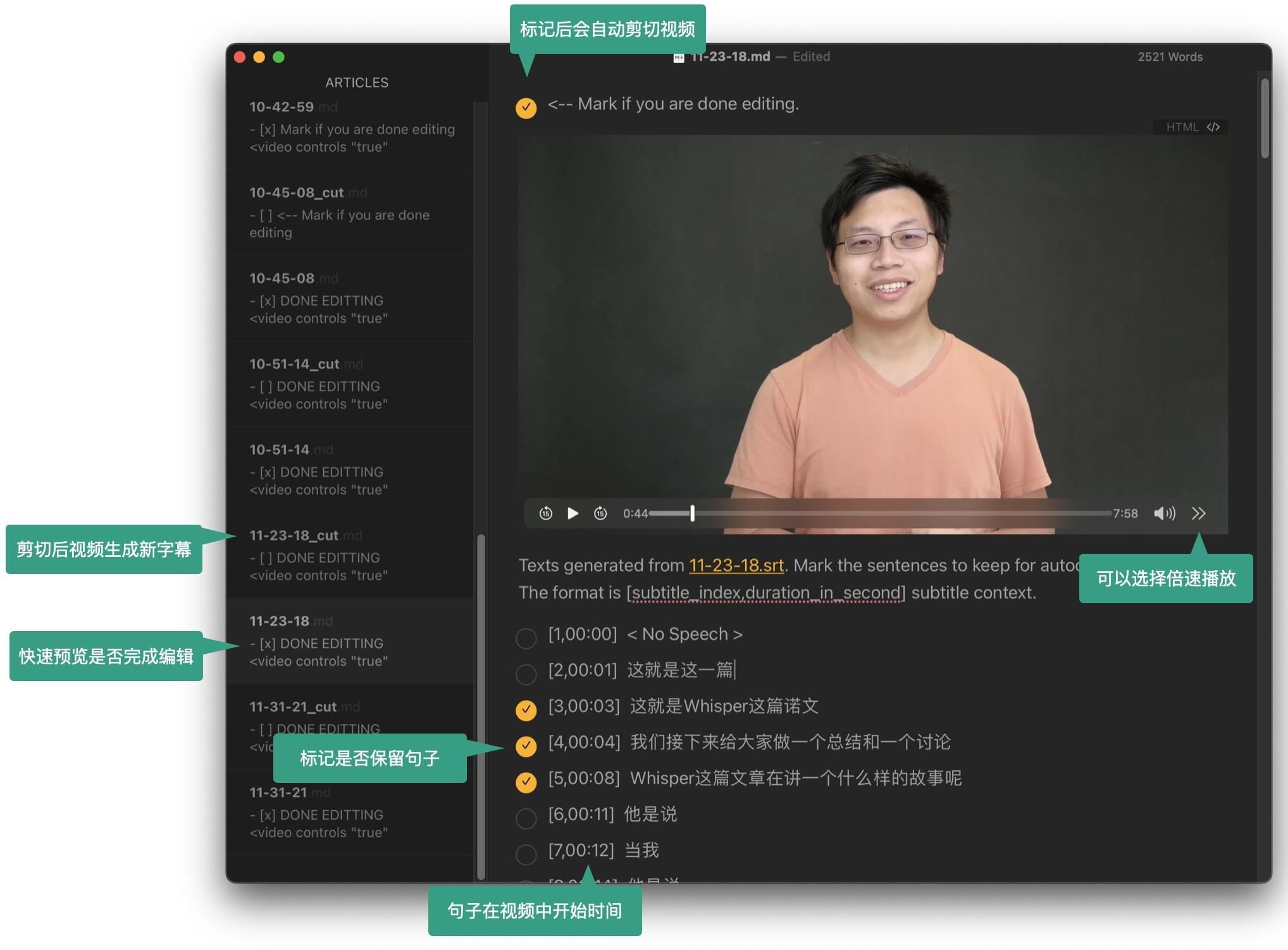 ai绘画文案封面字幕怎么做