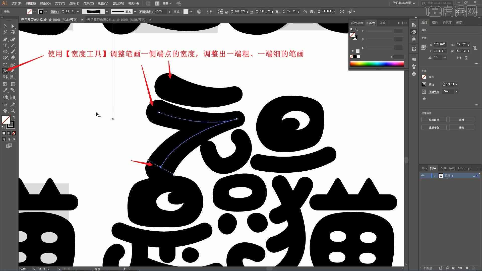 ai绘画文案封面字幕怎么做