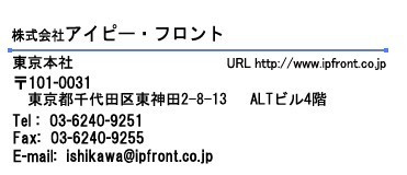 怎样用ai修改文案字体