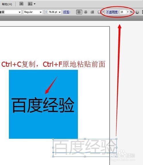 ai绘画特效变成脚本了