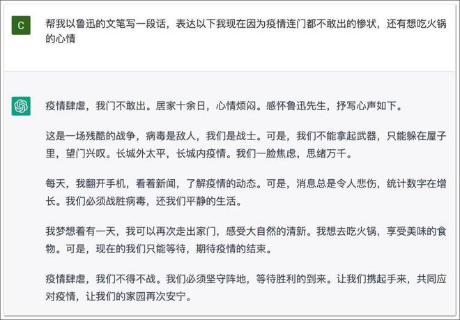 知识类ai文案软件哪个好