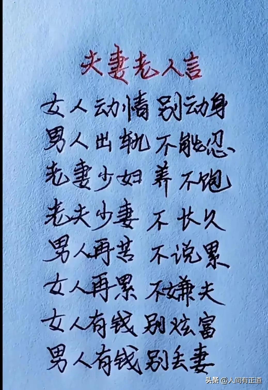 知识类ai文案软件哪个好