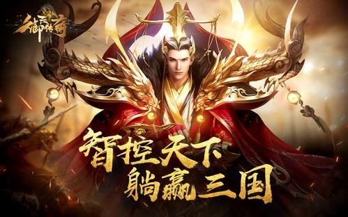 ai养成游戏行业报告