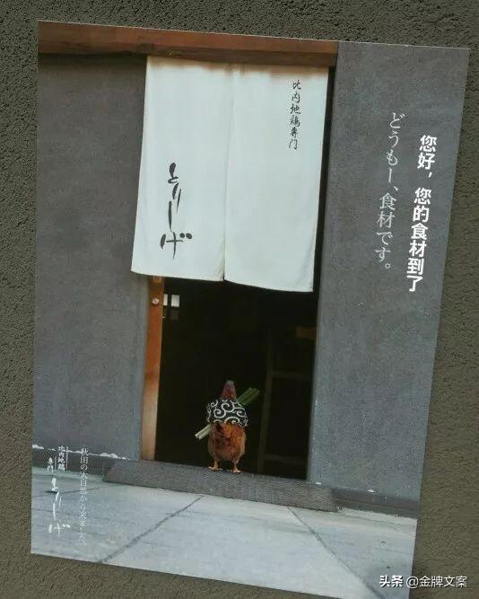 ai免费生成卖点文案