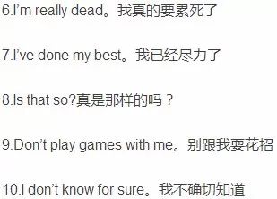 外国人英文ai文案