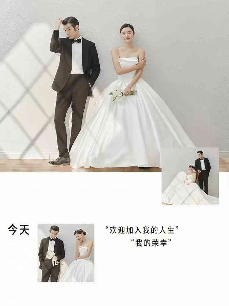 婚纱ai特效搞笑文案