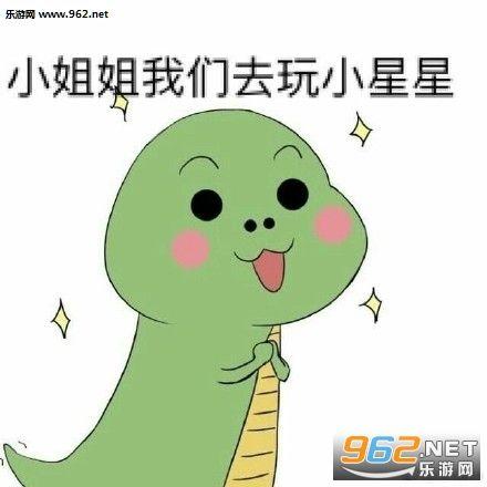 ai写作助手写的论文能过查重吗
