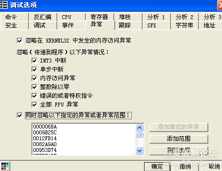 ai软件写报告会查重吗
