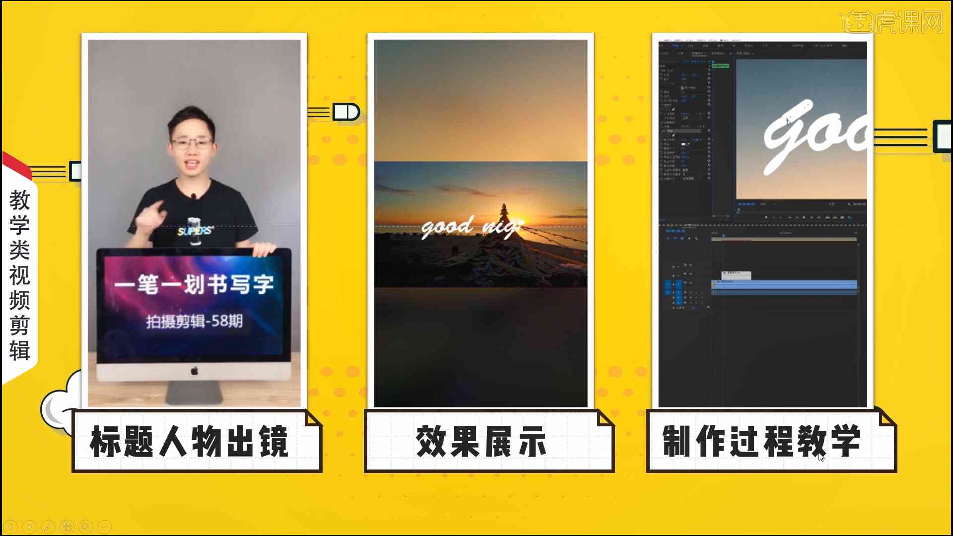 抖音ai创作怎么做