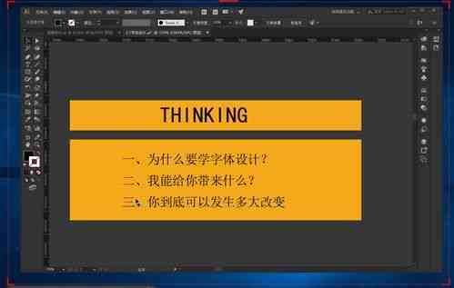 ai一键改文案怎么用