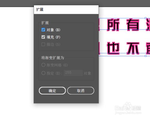 ai一键改文案怎么用