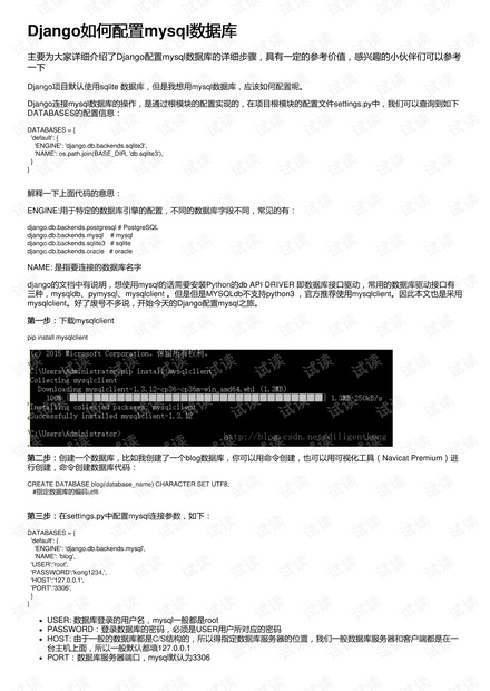 ai创作作者声明怎么设置