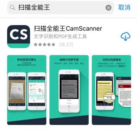 ai智能自助机介绍文案