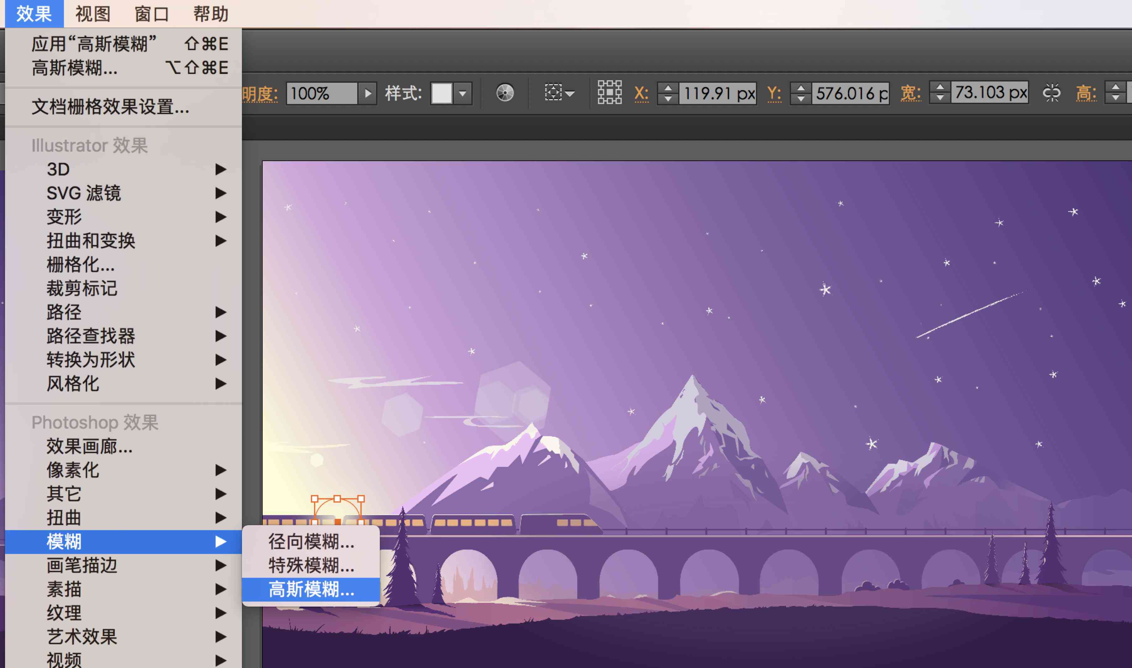 ai网站内容创作怎么做