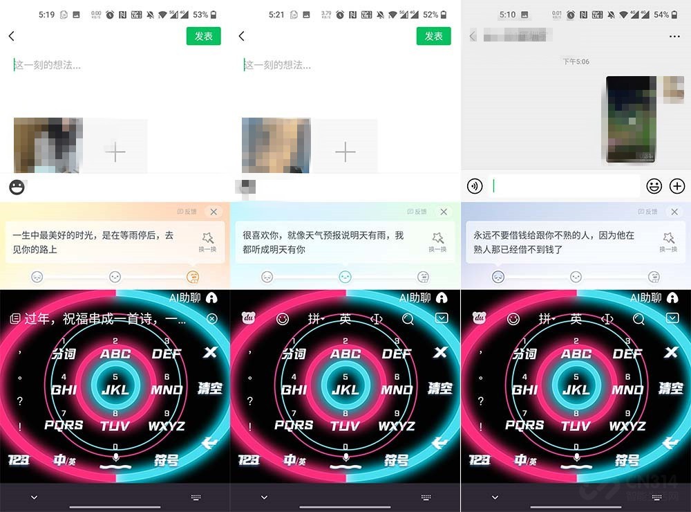 让ai写文案的关键词