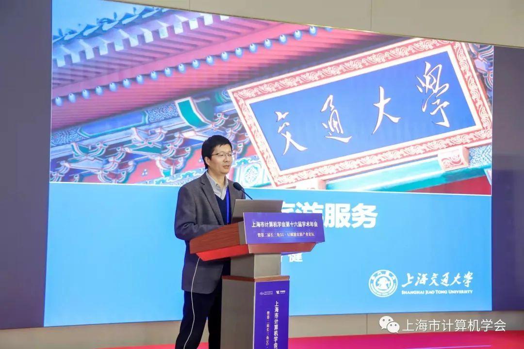 ai数据服务报告