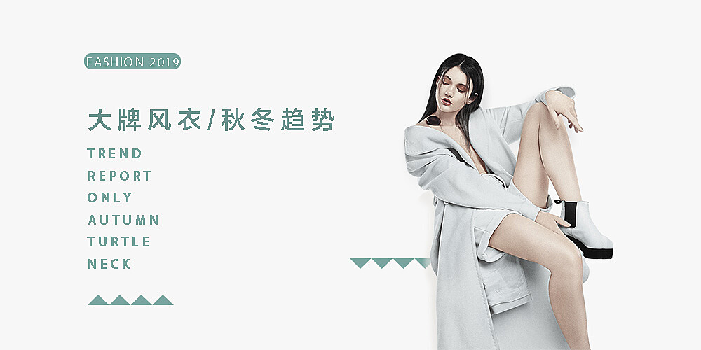 穿搭文案ai生成