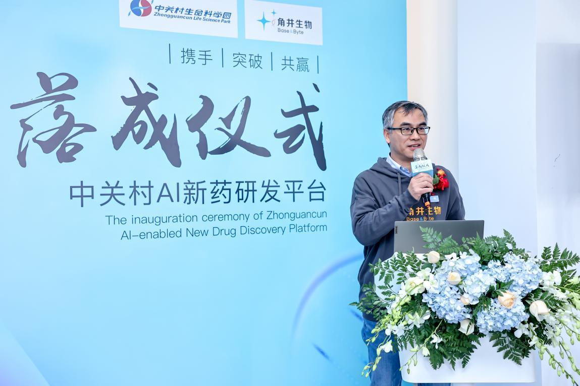 实验报告ai自动生成软件