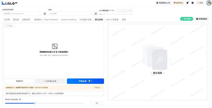 实验报告ai自动生成软件