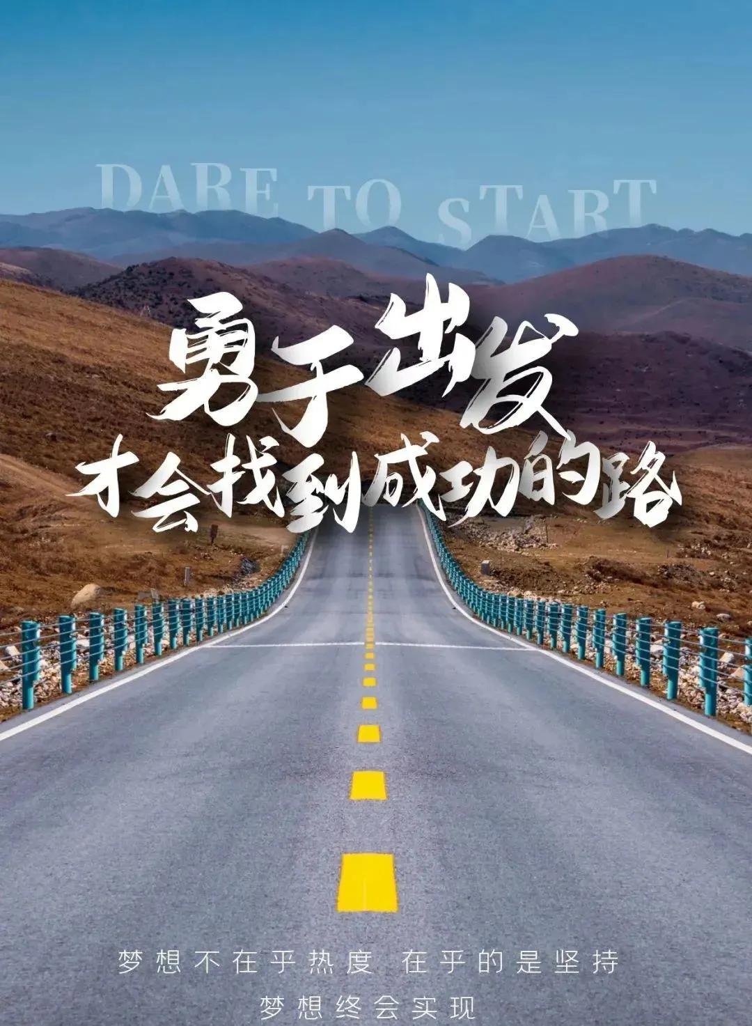闪闪ai自动匹配文案在哪