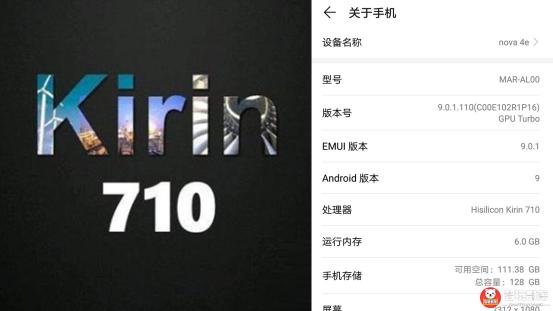 华为ai写文案怎么用