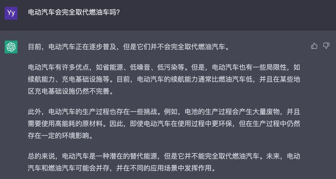 ai朋友圈文案标题怎么写