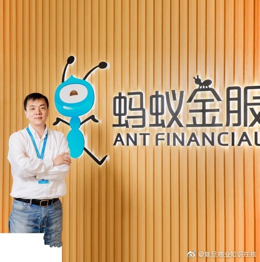蚂蚁集团的ai帮写作