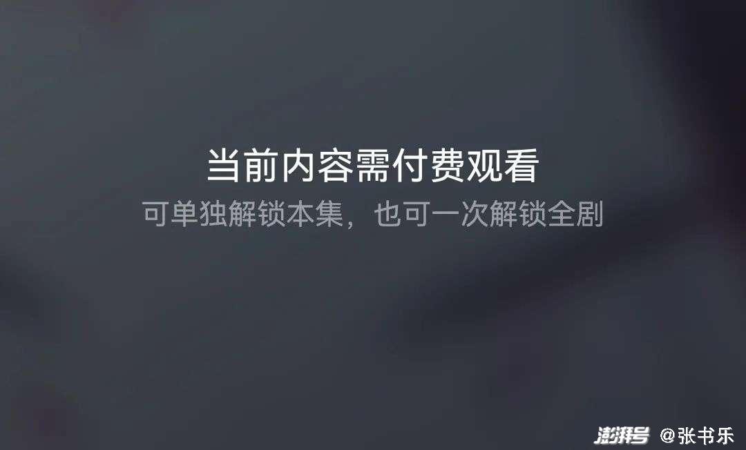 意间ai绘抖音文案