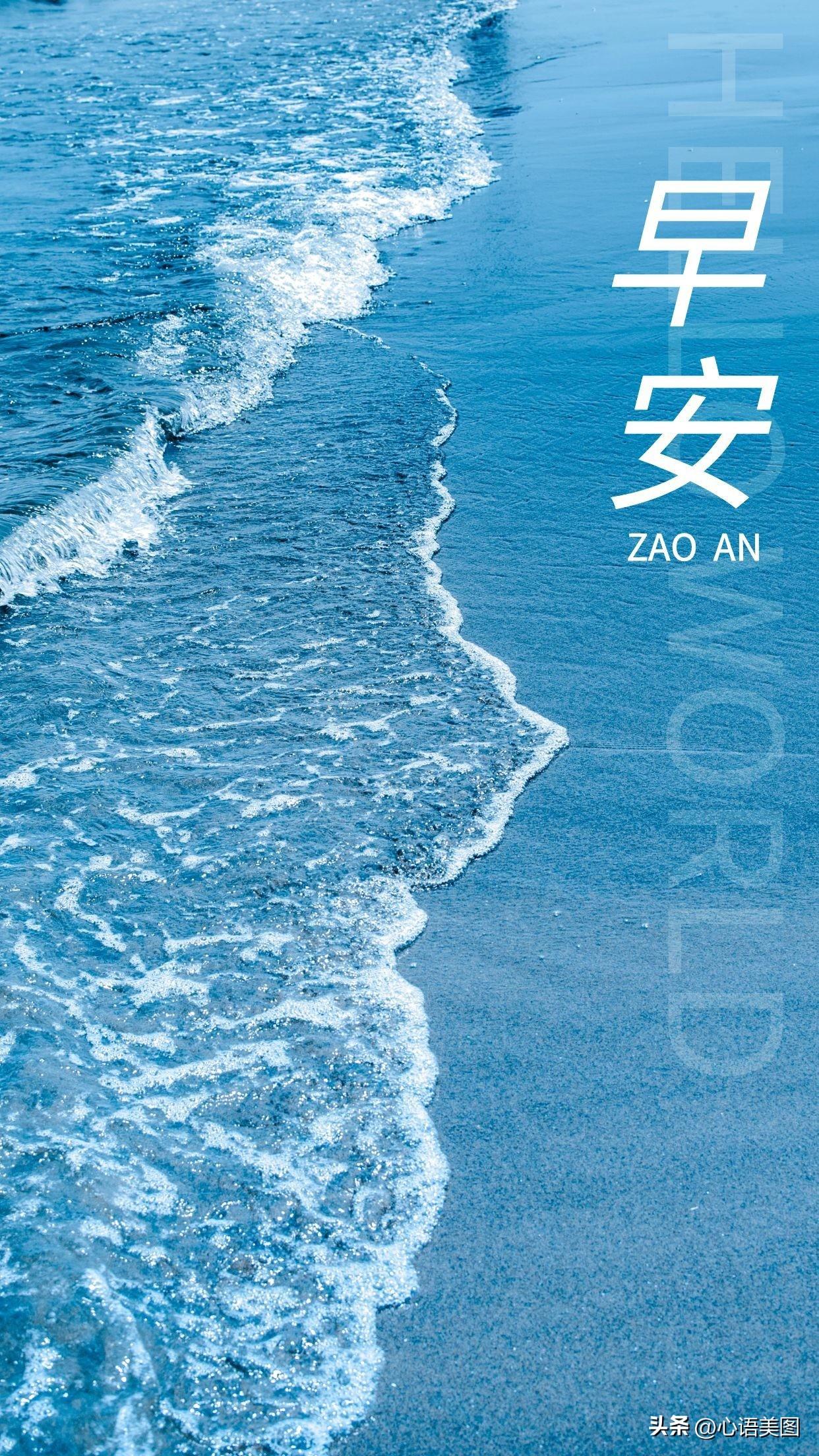 周末ai自室简单文案