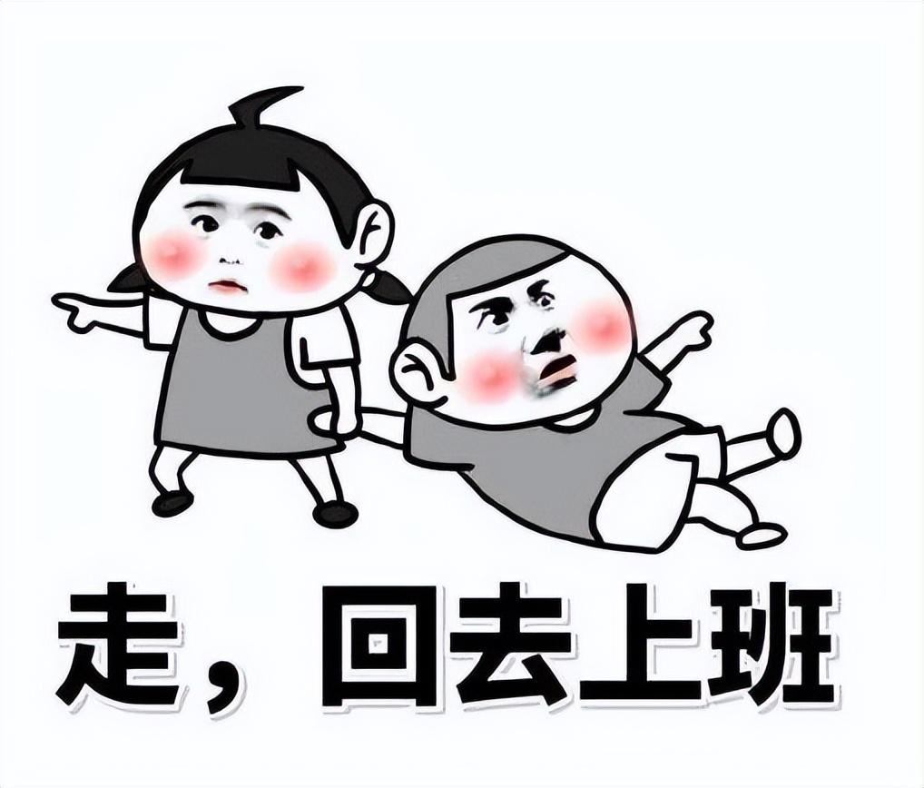 周末ai自室简单文案