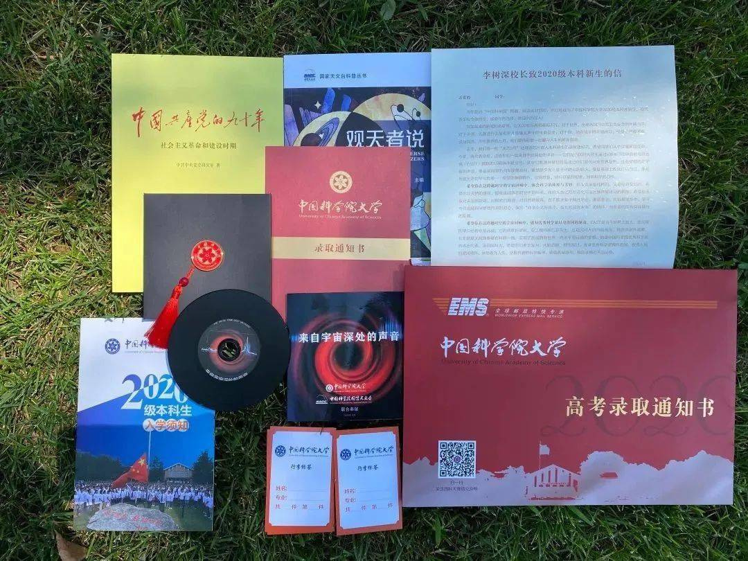 安小红书ai文案怎么弄