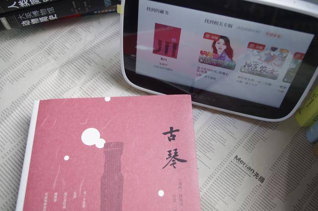安小红书ai文案怎么弄