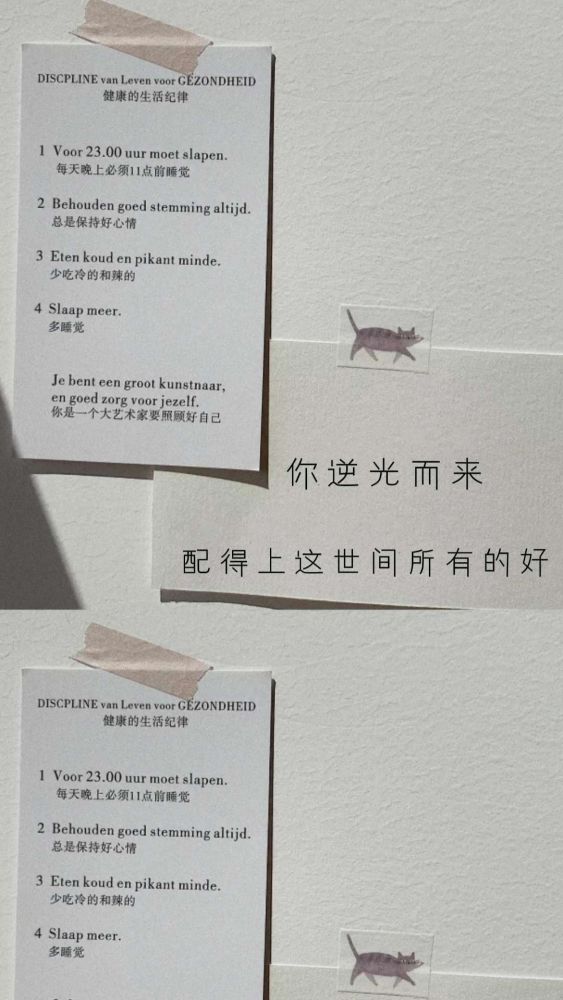 安小红书ai文案怎么弄