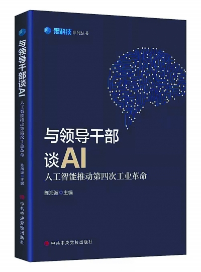 安小红书ai文案怎么弄