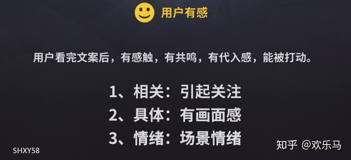 ai配音粤语文案朋友圈