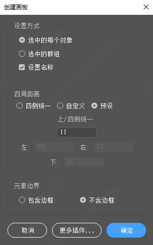 ai脚本插件合集教程-ai脚本插件合集教程视频